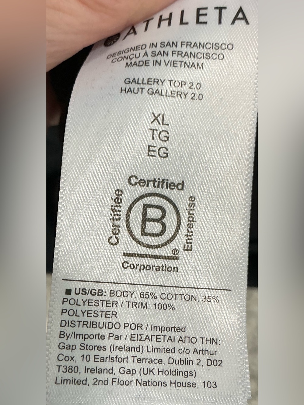 Athleta Gallery Top Sz XL - Picture 8 of 8